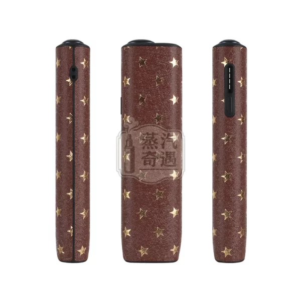 IQOS ILMUA i ONE 星星圖案PU皮革保護套棕色特寫