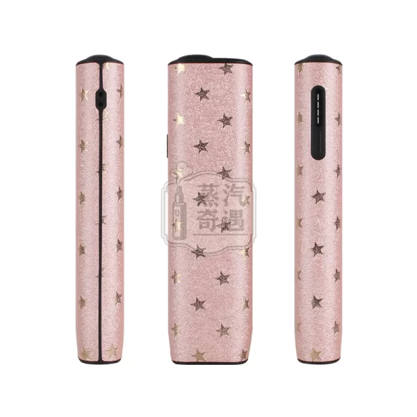 IQOS ILMUA i ONE 星星圖案PU皮革保護套粉色特寫