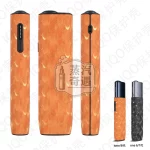 IQOS ILMUA i ONE系列通用保護套TPU+PU問界橙色