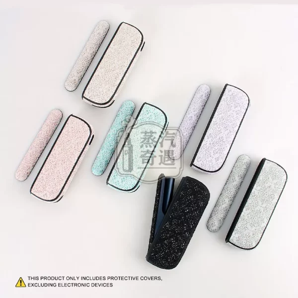 IQOS ILMUA i保护壳蝴蝶紋六色特寫 IQOS ILMUA i保护壳蝴蝶紋六色特寫