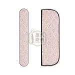 IQOS ILMUA i保护壳蝴蝶紋粉色