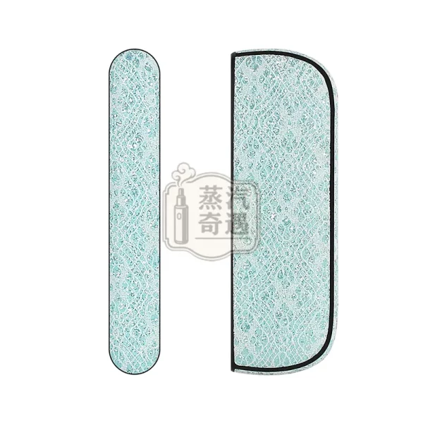 IQOS ILMUA i保护壳蝴蝶紋綠色