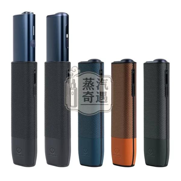 IQOS ILUMA ONE雙拼色TPU保護套 四色特寫