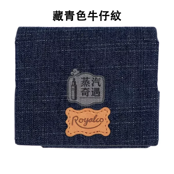 IQOS-ILUMA-PRIME保護套煙彈主機一體收納-PU皮革藏青色牛仔紋款特寫