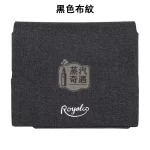 IQOS-ILUMA-PRIME保護套煙彈主機一體收納-PU皮革黑色布紋款特寫
