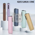IQOS-ILUMA-i-ONE-魚鱗紋保護套六款顏色特寫圖