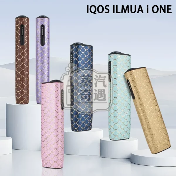 IQOS-ILUMA-i-ONE-魚鱗紋保護套六款顏色特寫圖