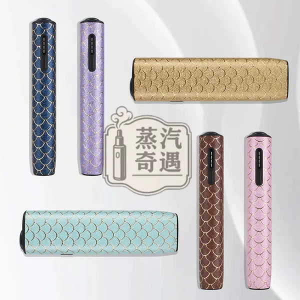 IQOS ILUMA i ONE 魚鱗紋保護套六款顏色特寫圖 IQOS ILUMA i ONE 魚鱗紋保護套六款顏色特寫圖