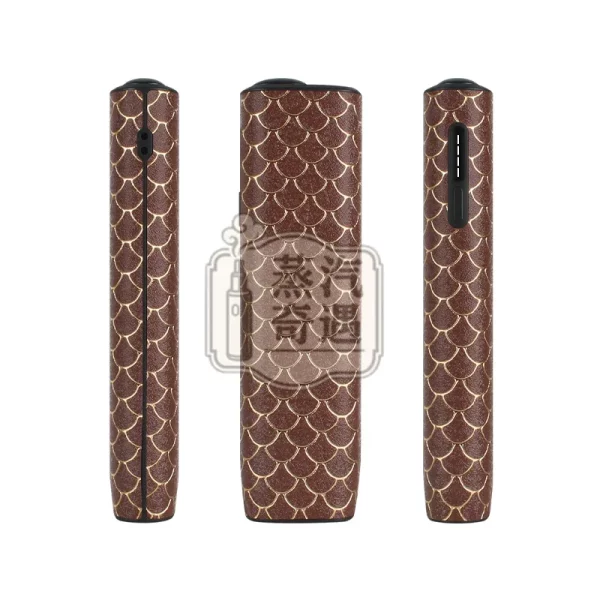 IQOS ILUMA i ONE 魚鱗紋保護套棕色款特寫圖 (1)