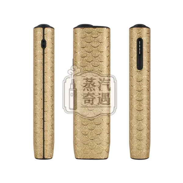 IQOS ILUMA i ONE 魚鱗紋保護套黃色款特寫圖