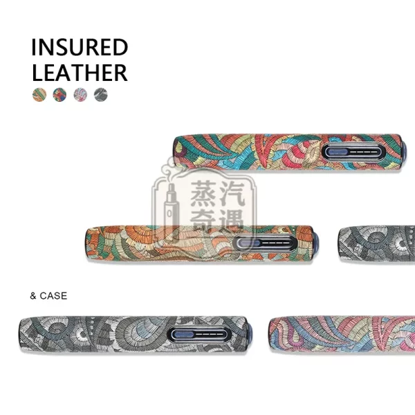IQOS ILUMA i ONE腰果花紋保護套 四款配色特寫