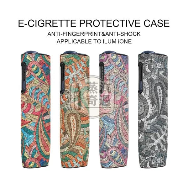 IQOS ILUMA i ONE腰果花紋保護套 四款配色特寫展示 IQOS ILUMA i ONE腰果花紋保護套 四款配色特寫展示