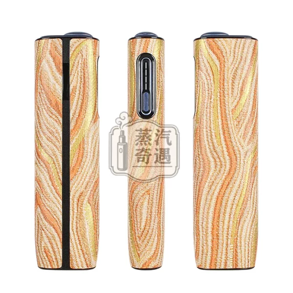 IQOS ILUMA i ONE鎏金花紋保護套 橙色款特寫圖