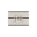 IQOS煙彈盒 PC+PU材質收納盒 蝴蝶鑽卡其色