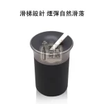 IQOS煙灰缸 ABS+鋁合金 滑梯設計特寫圖