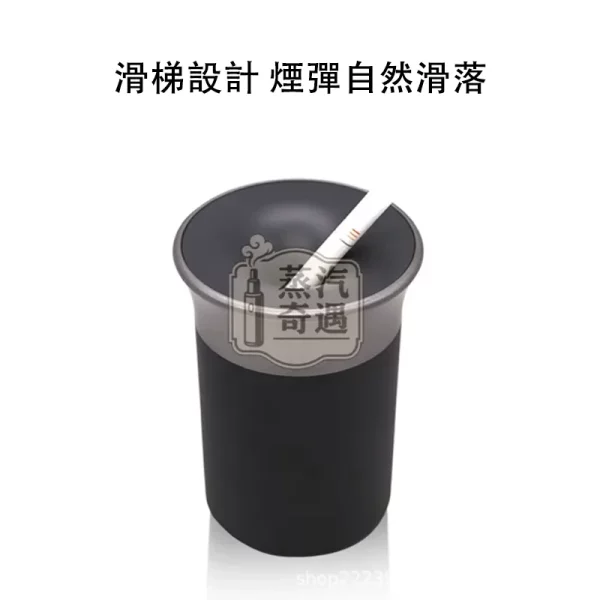 IQOS煙灰缸 ABS+鋁合金 滑梯設計特寫圖