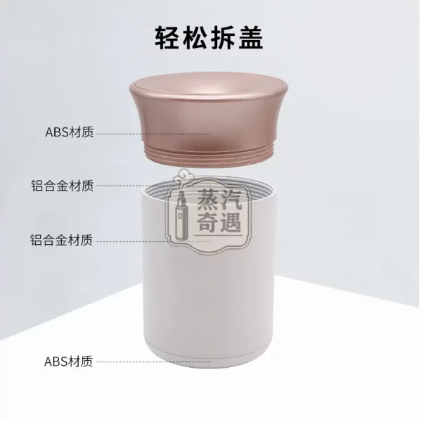IQOS煙灰缸 ABS+鋁合金 開蓋特寫圖