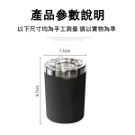 IQOS煙灰缸 旋轉開蓋 陶瓷內膽 黑色款尺寸特寫