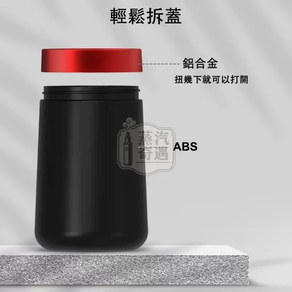 IQOS煙灰缸 金属质感+磨砂工艺 拆蓋示意圖