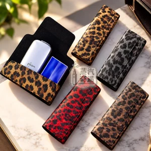 Ploom X 專用 PU皮革豹紋保護套 主機+煙彈一體收納 翻蓋款 4色現貨