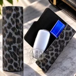Ploom X 專用 PU皮革豹紋保護套 主機+煙彈一體收納 翻蓋款 4色現貨