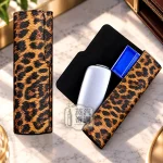 Ploom X 專用 PU皮革豹紋保護套 主機+煙彈一體收納 翻蓋款 4色現貨