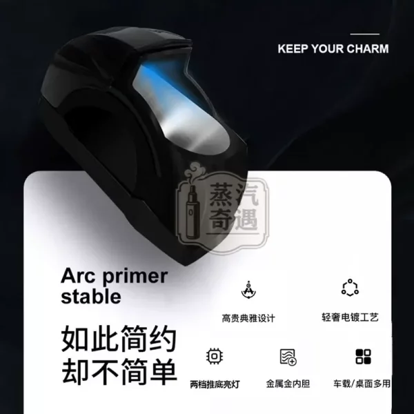 車載IQOS煙灰缸 黑色款特寫加文字描述