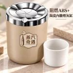 阻燃ABS+陶瓷內膽材質煙灰缸 橙色、黑色、灰色、卡其色四色選擇